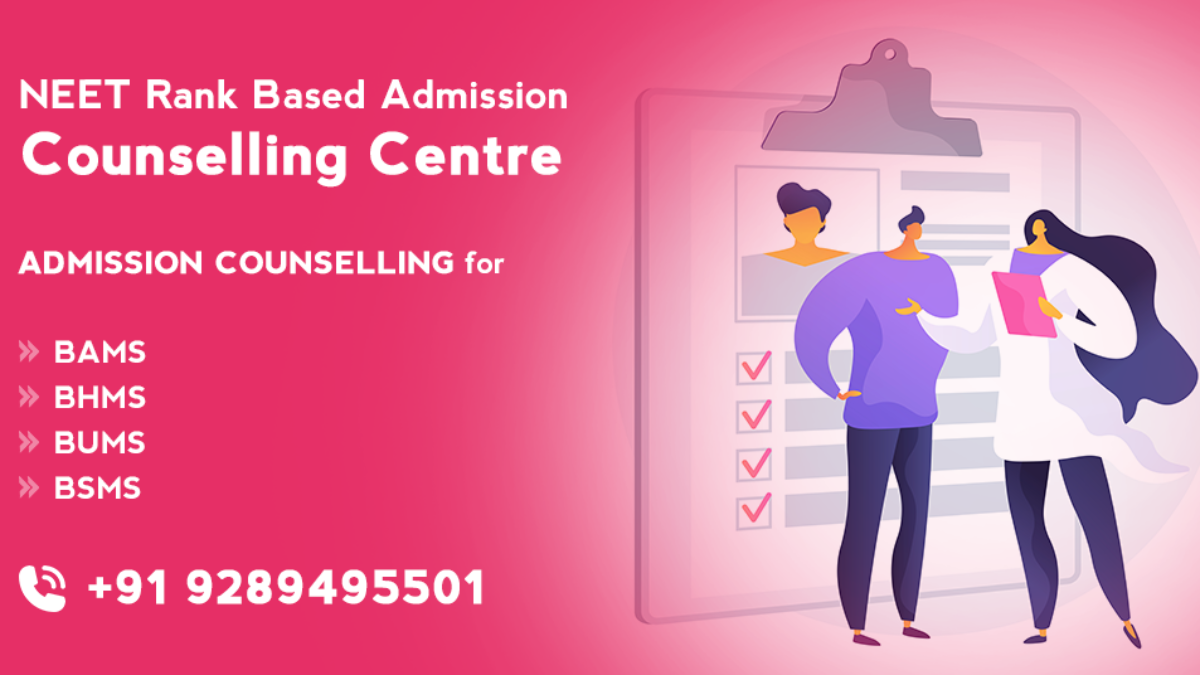 Ayush UG Counselling 2024 Get All Details