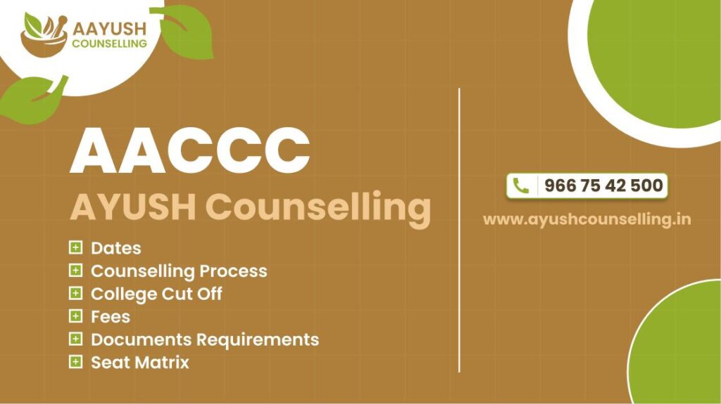 AACCC AYUSH Counselling