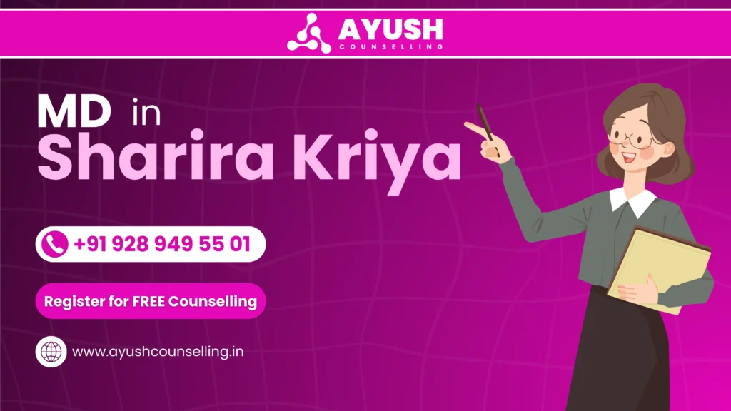 MD Sharira Kriya