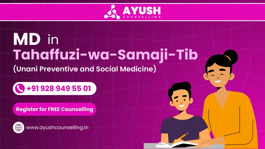MD Tahaffuzi-wa-Samaji-Tib (Unani Preventive and Social Medicine)