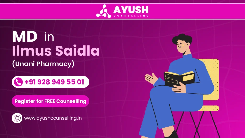 MD Ilmul Saidla (Unani Pharmacy)
