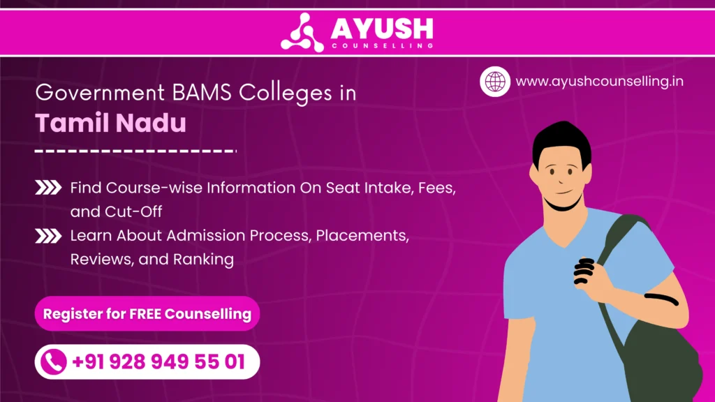 Government BAMS College in Tamil Nadu