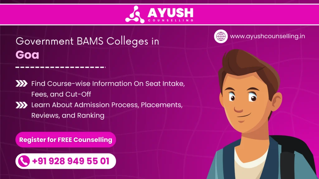 Government BAMS College in Goa
