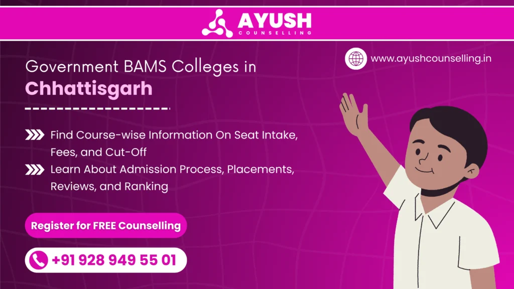 Government BAMS College in Chhattisgarh