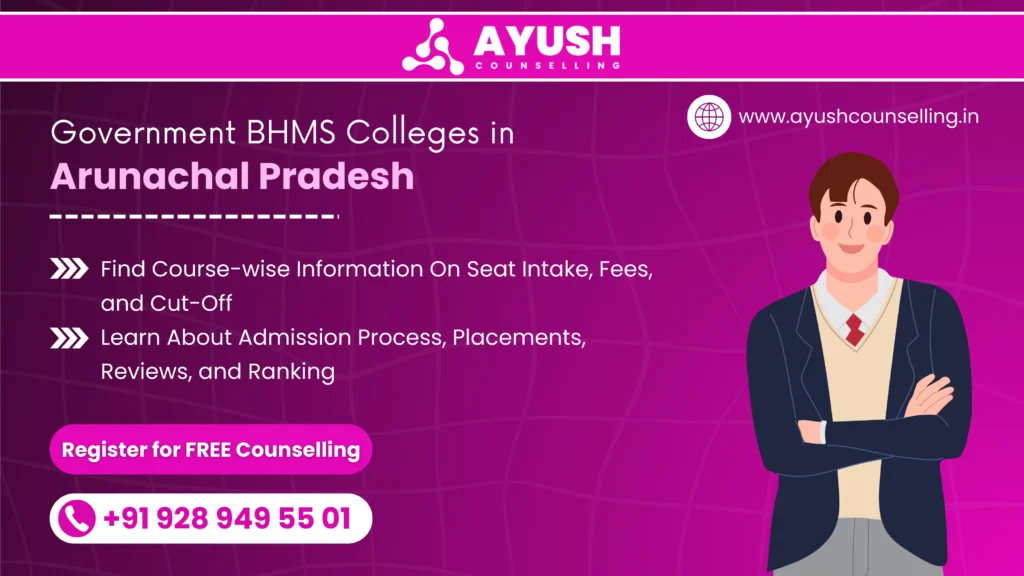 Government BHMS College in Arunachal Pradesh