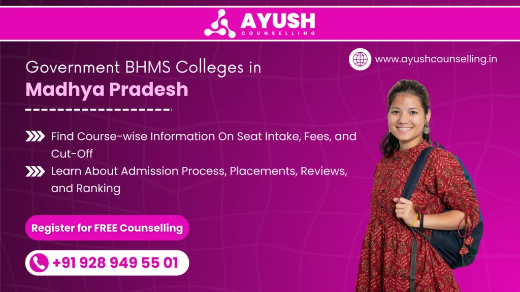 Government BHMS College in Madhya Pradesh