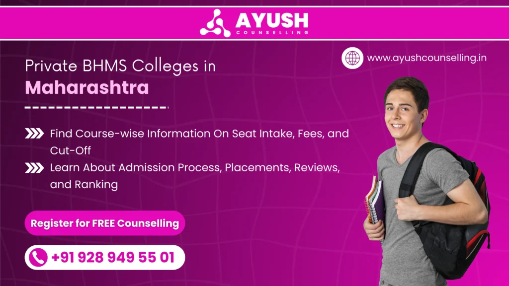 Private BHMS College in Maharashtra