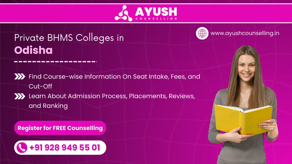 Private BHMS College in Odisha