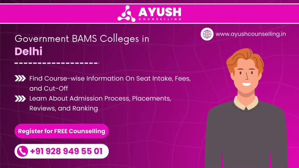 Government BAMS College in Delhi