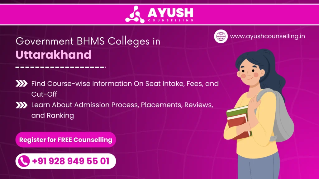 Government BHMS College in Uttarakhand 