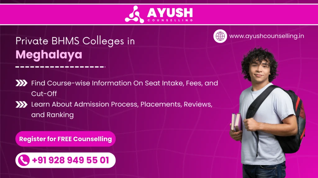 Private BHMS College in Meghalaya