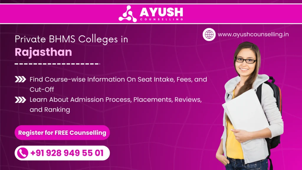 Private BHMS Colleges in Rajasthan