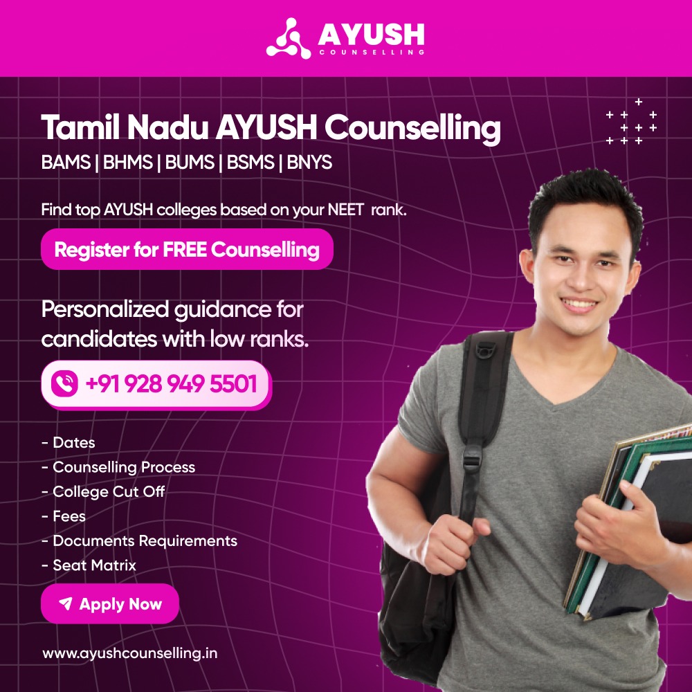 Tamil Nadu Ayush Counselling 2024 All Details