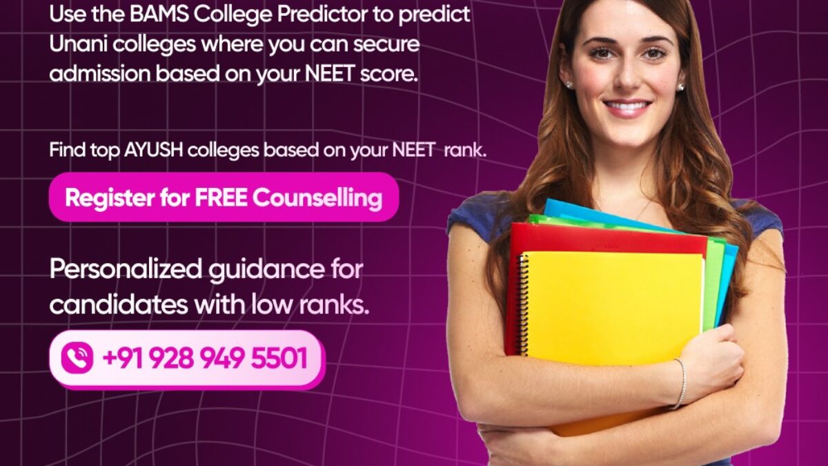 BUMS College Predictor 2023 Ayush Counselling