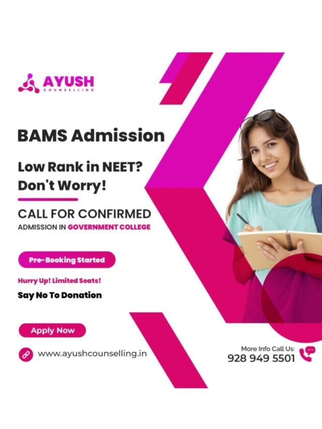 What is the process of counseling for BAMS admission?