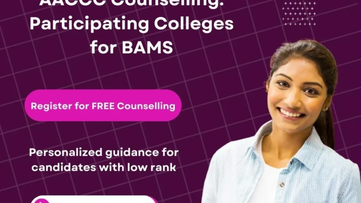 AACCC Counselling Participating Colleges for BAMS Course Get All