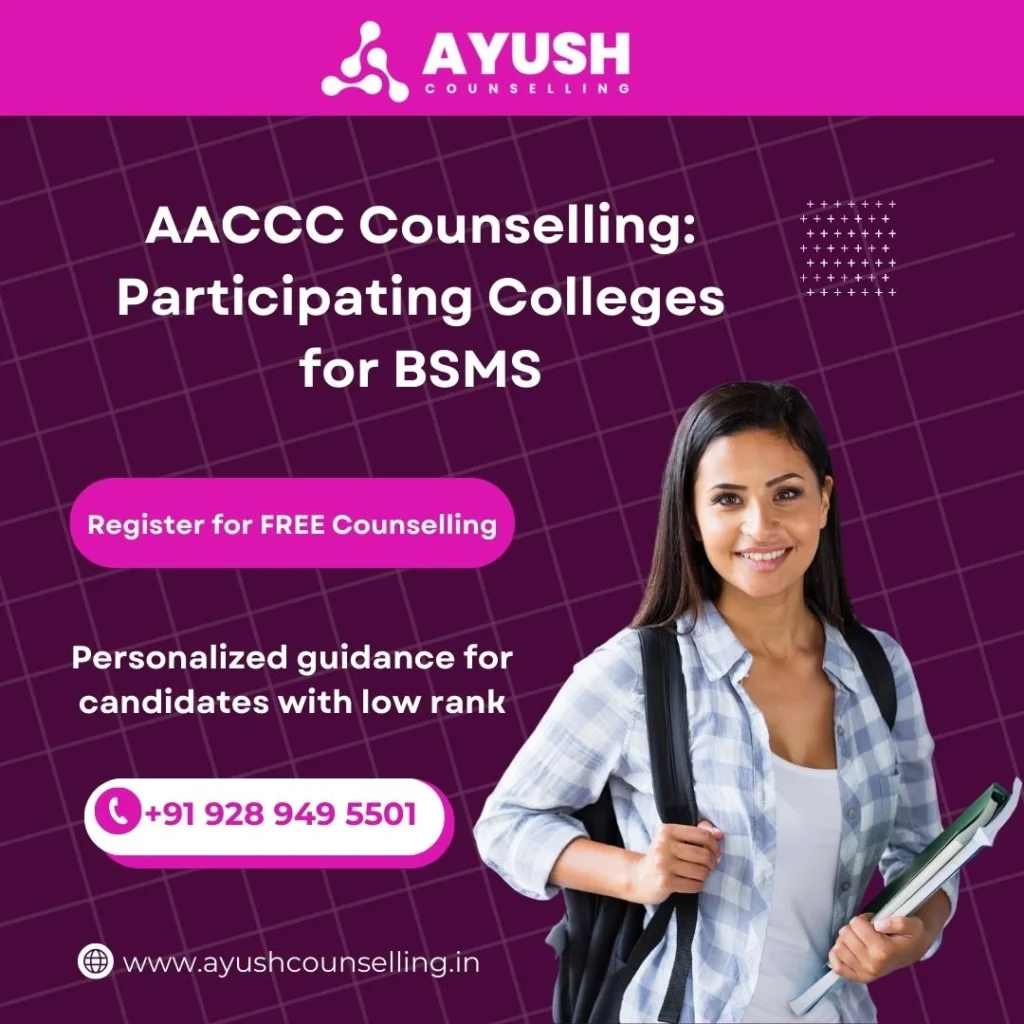 AACCC Counselling Participating Colleges for BSMS Course