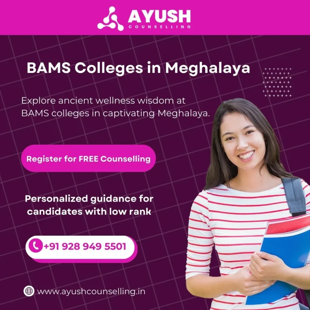 BAMS Colleges in Meghalaya 2023