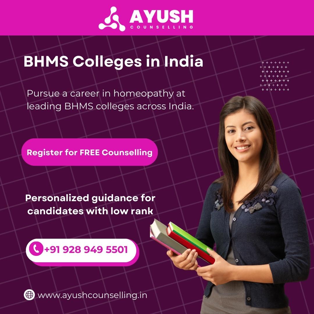 BHMS Colleges in India 2024 Get All Details