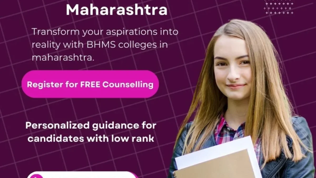 BHMS Colleges in Maharashtra 2024 Get All Details