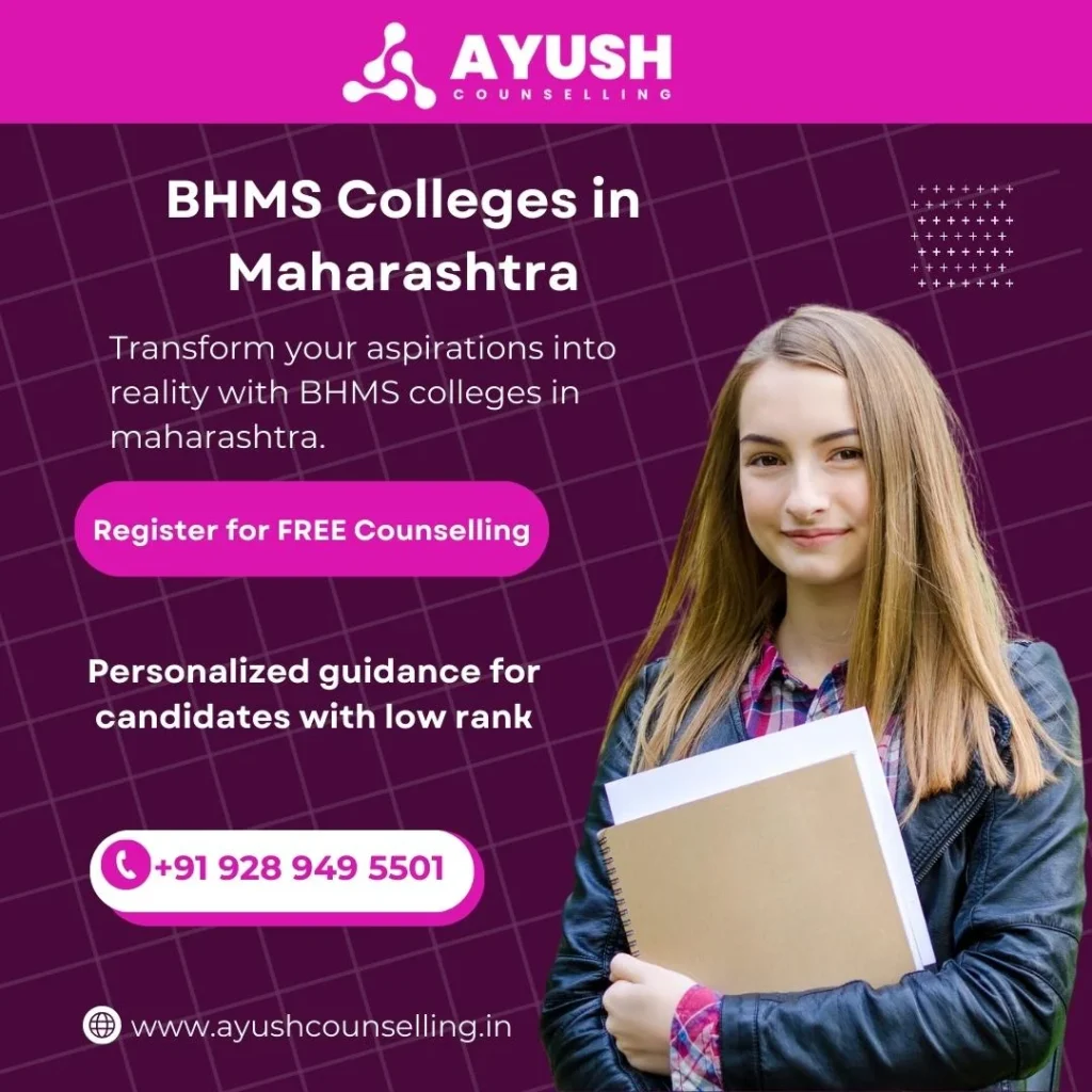 BHMS Colleges in Maharashtra 2024 Get All Details