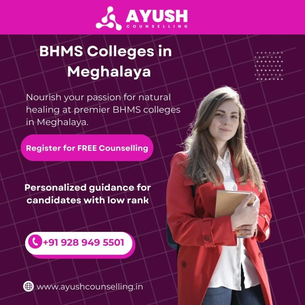 BHMS Colleges in Meghalaya