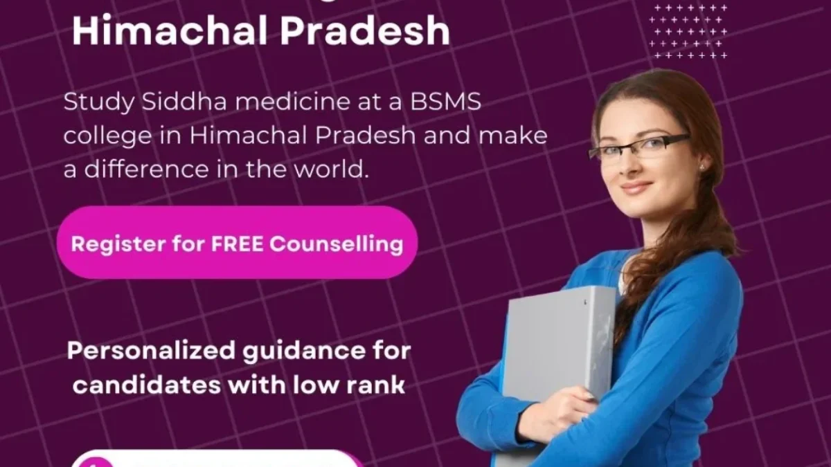 BSMS Colleges in Himachal Pradesh 2023 Get All Details