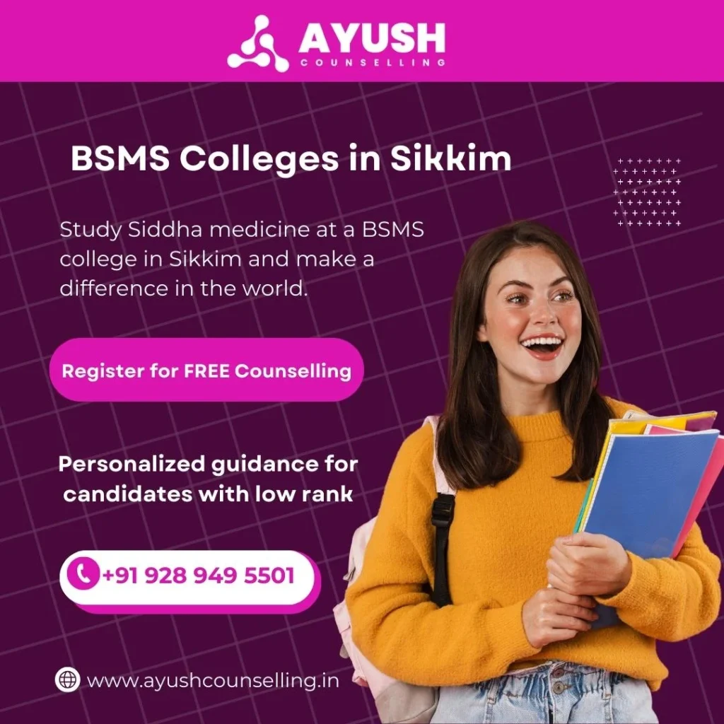 BSMS Colleges in Sikkim