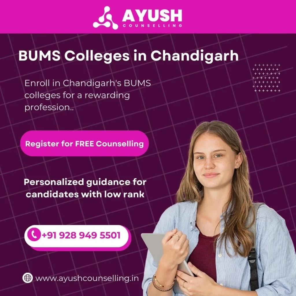 BUMS colleges in Chandigarh