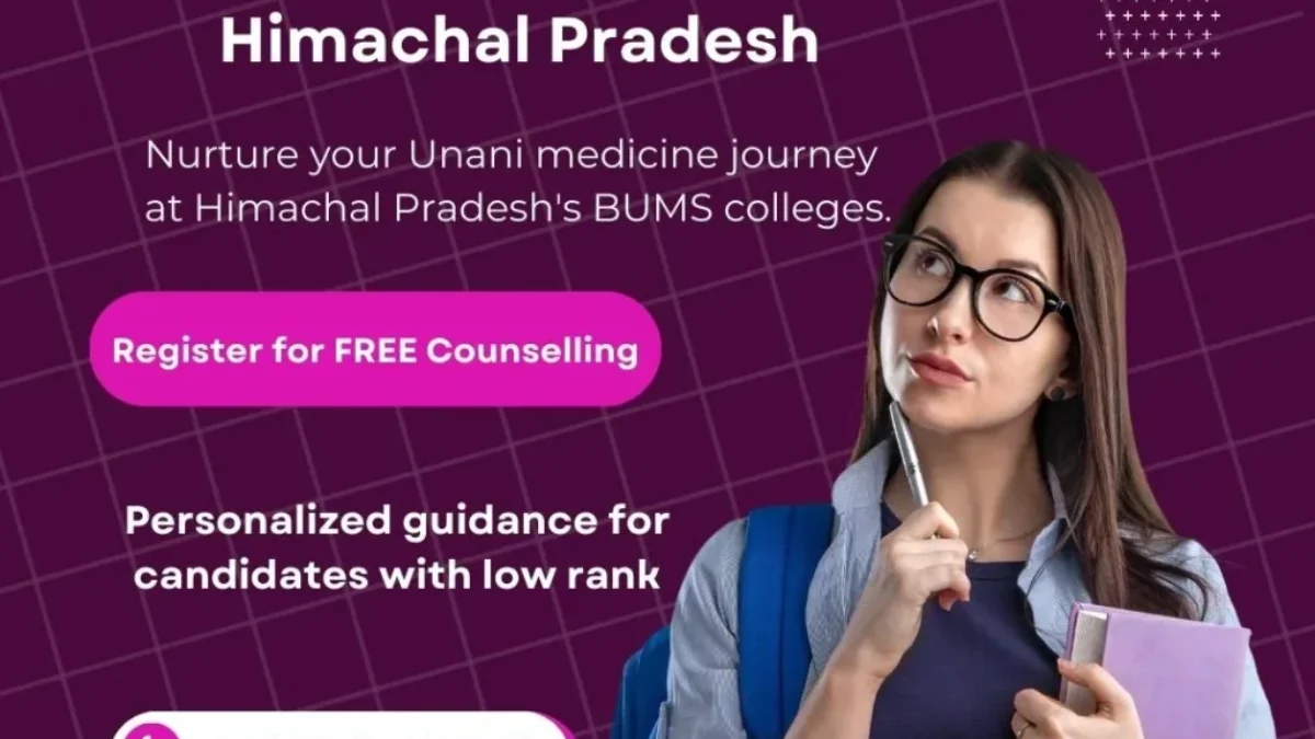 BUMS Colleges in Himachal Pradesh 2024 Get All Details