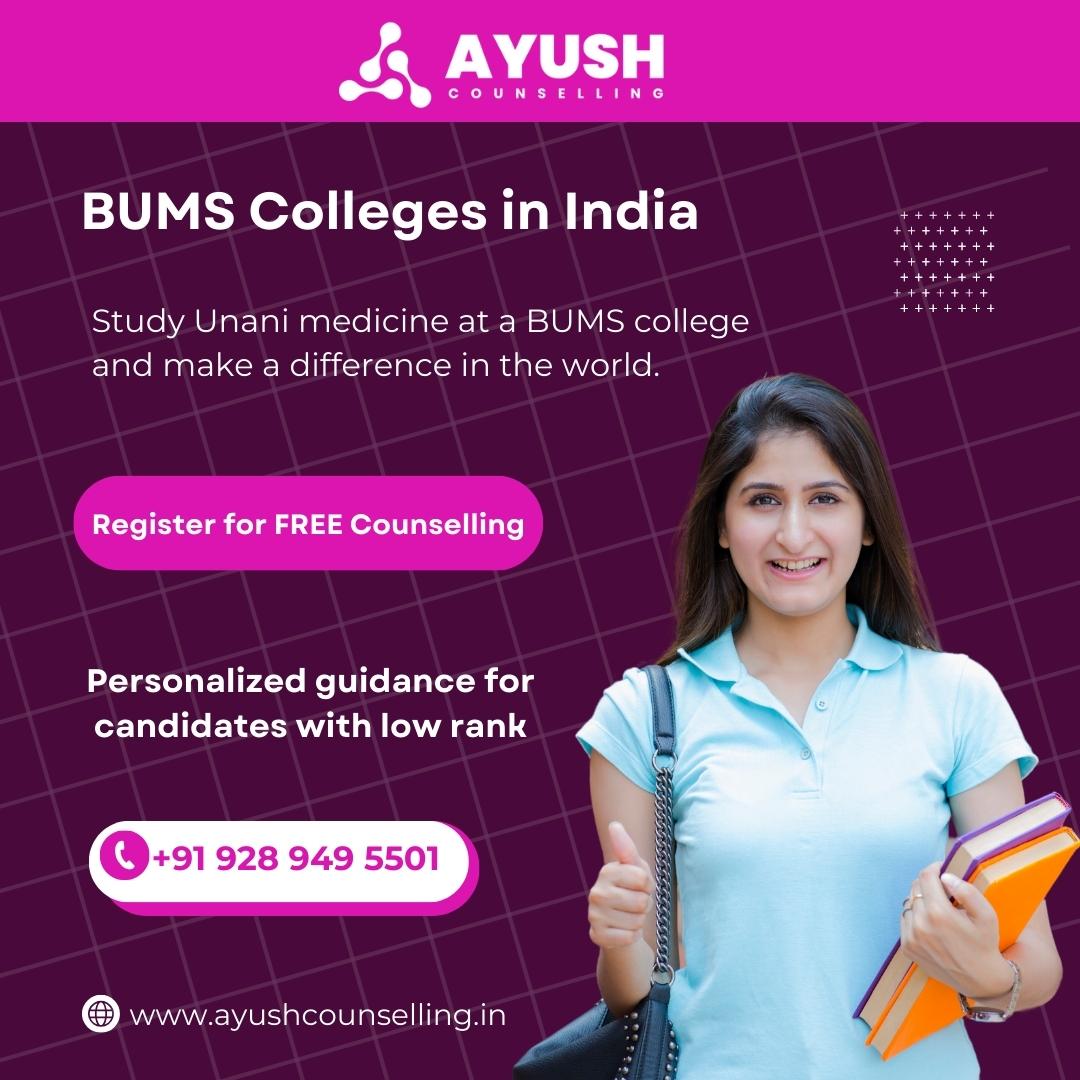 BUMS Colleges in India 2024 Get All Details