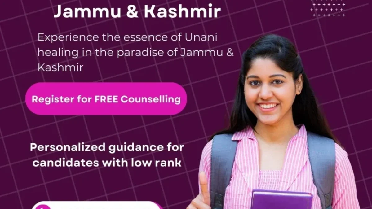 BUMS Colleges in Jammu and Kashmir 2024 Get All Details