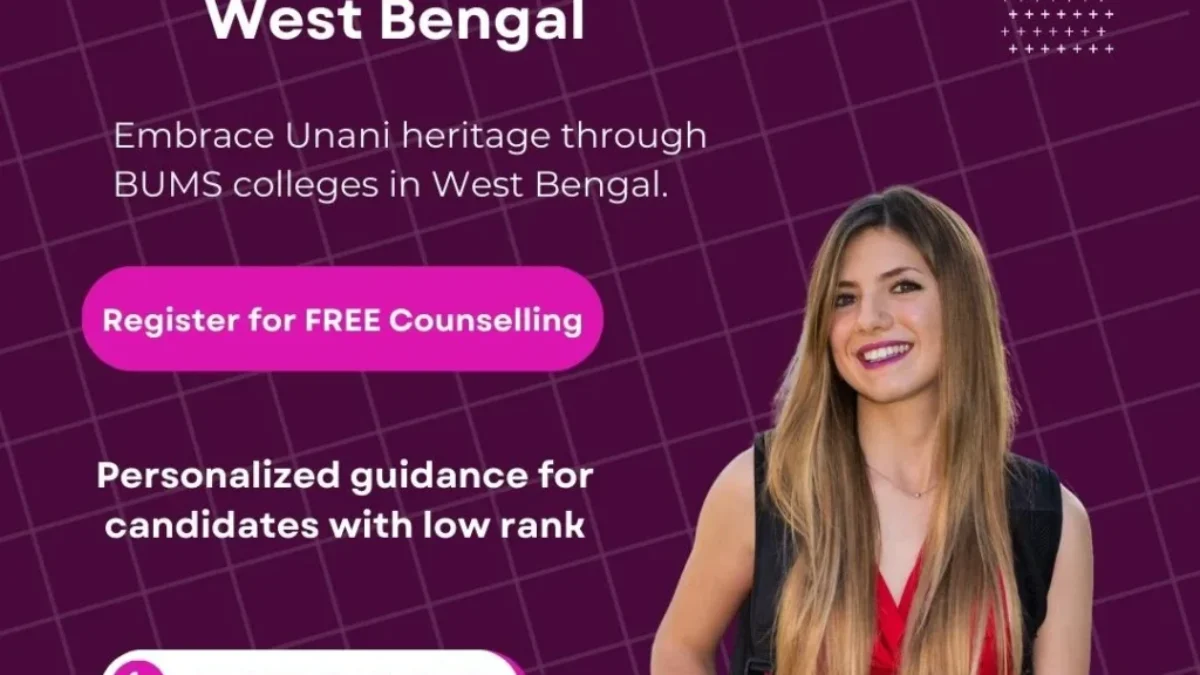 BUMS Colleges in West Bengal 2023 Get All Details