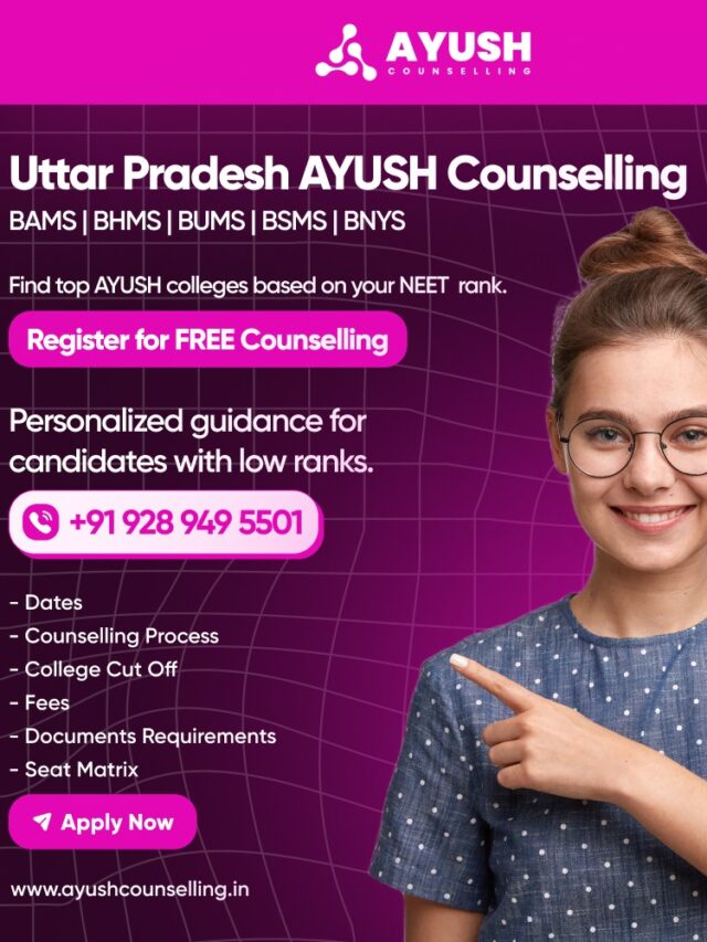 Uttar Pardesh AYUSH Counselling