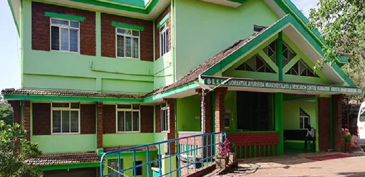 Gomantak Ayurved Mahavidyalaya & Research Centre