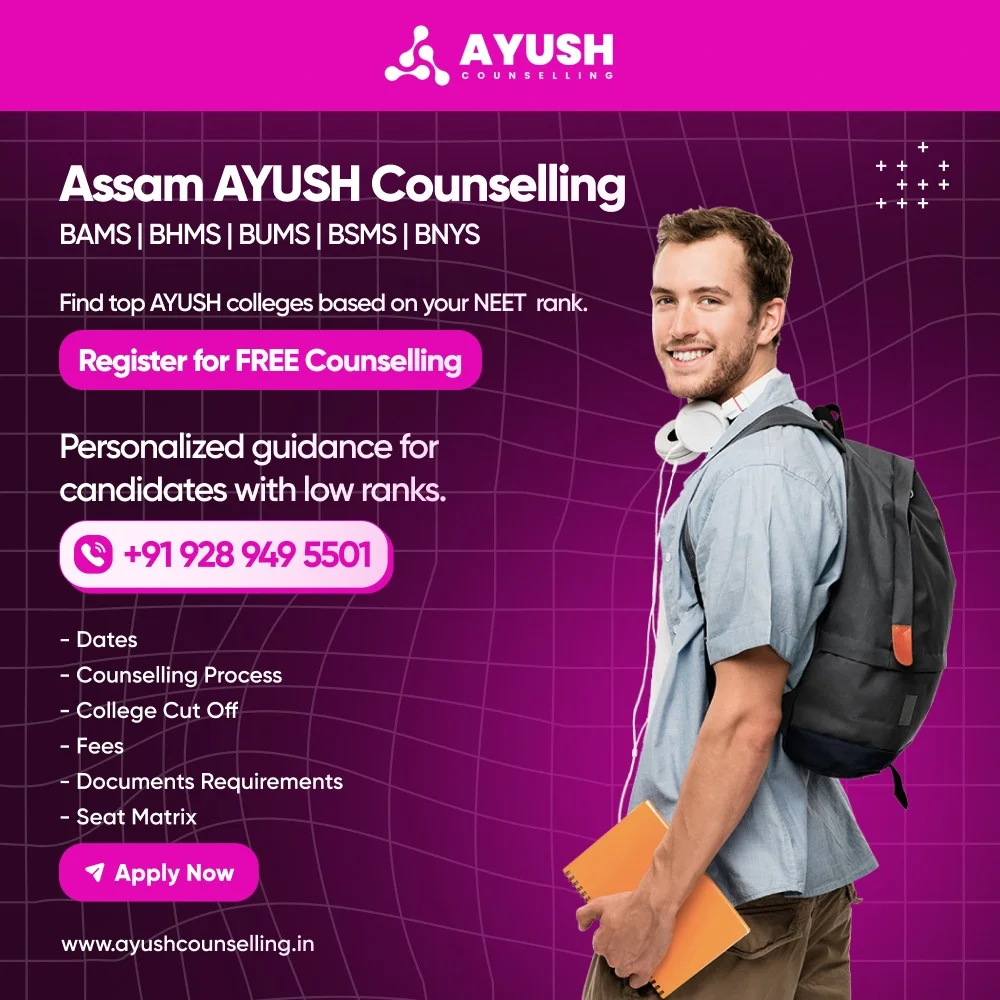 Assam AYUSH Counselling