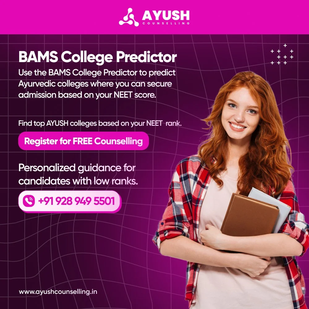 BAMS College predictor