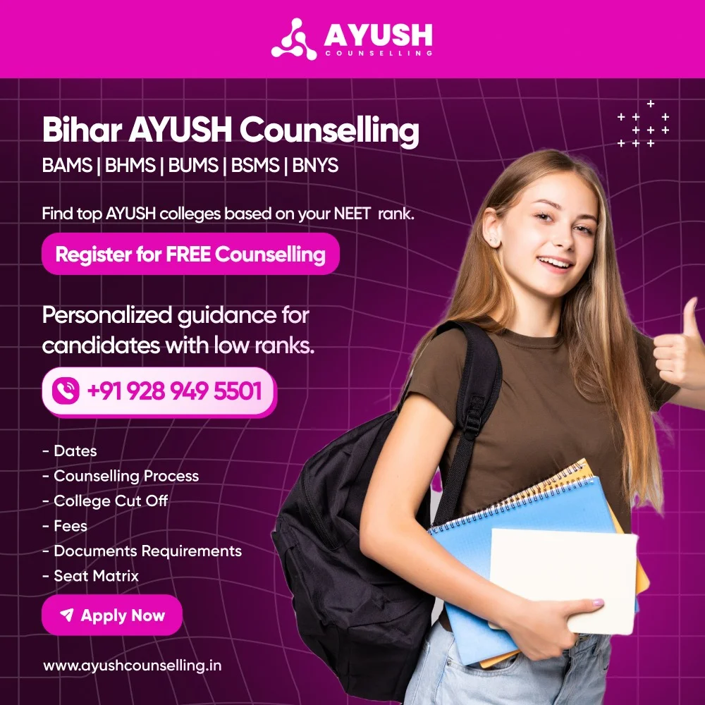 Bihar AYUSH Counselling