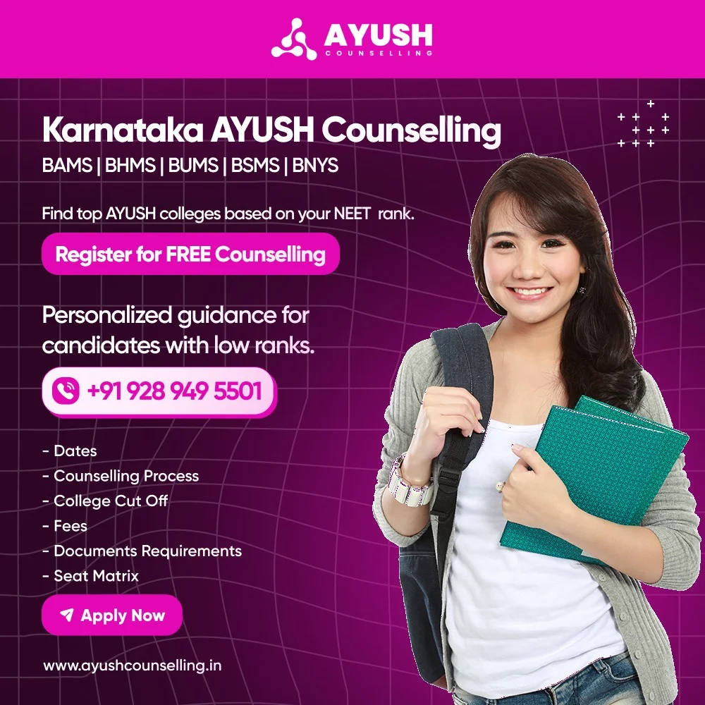 Karnataka AYUSH Counselling 