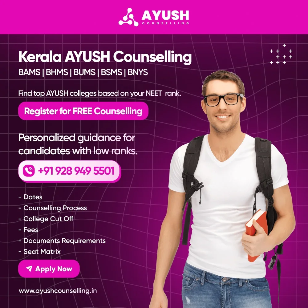 Kerala AYUSH Counselling
