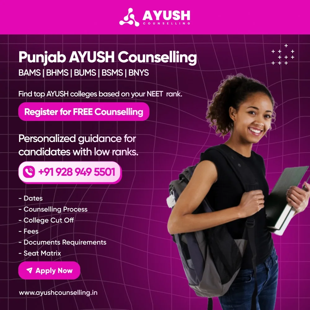 Punjab AYUSH Counselling