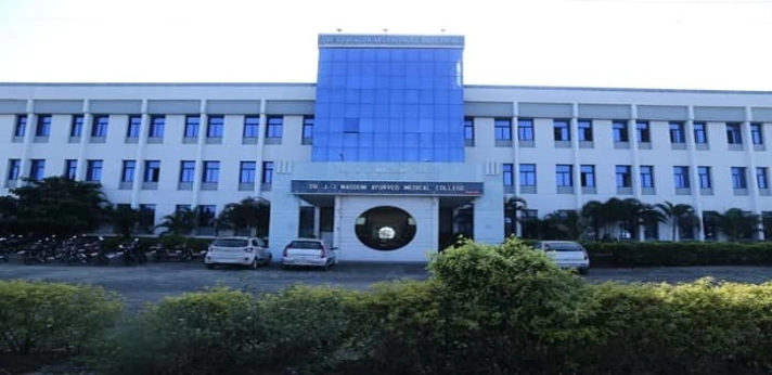 Dr JJ Magdum Ayurvedic Medical College: Seats, Fees, Admission 2025 ...