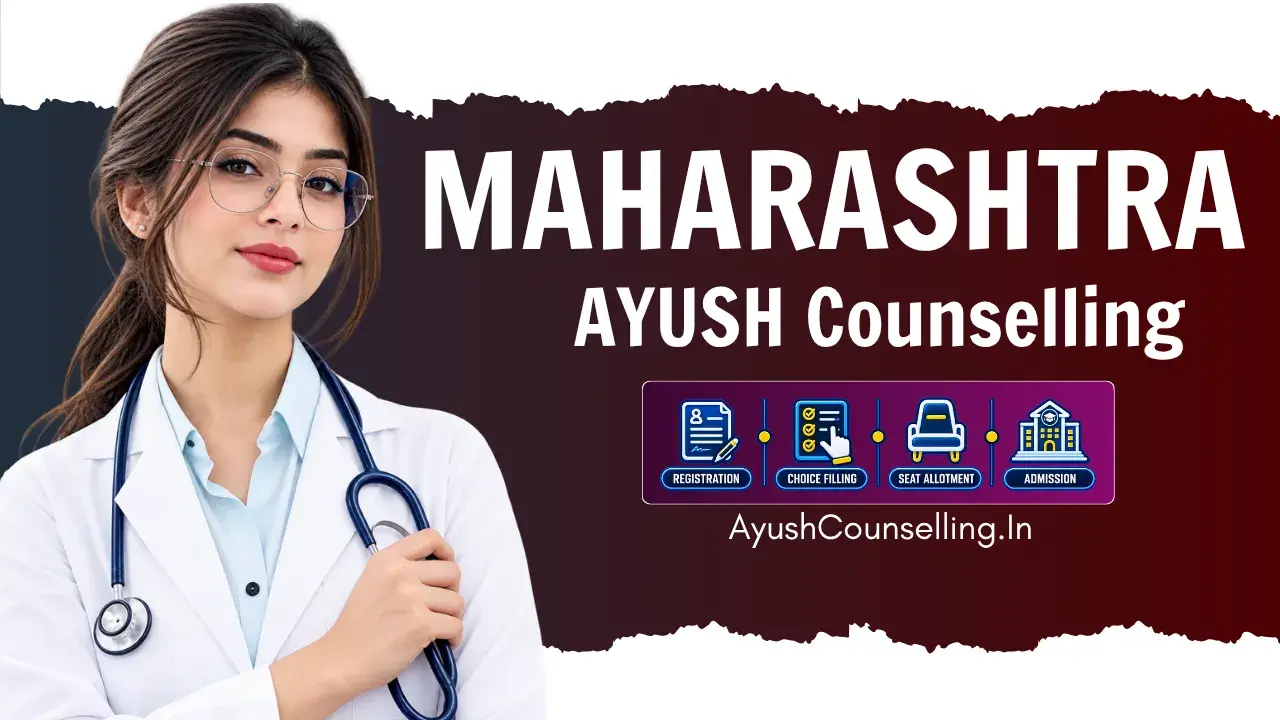 Maharashtra AYUSH Counselling