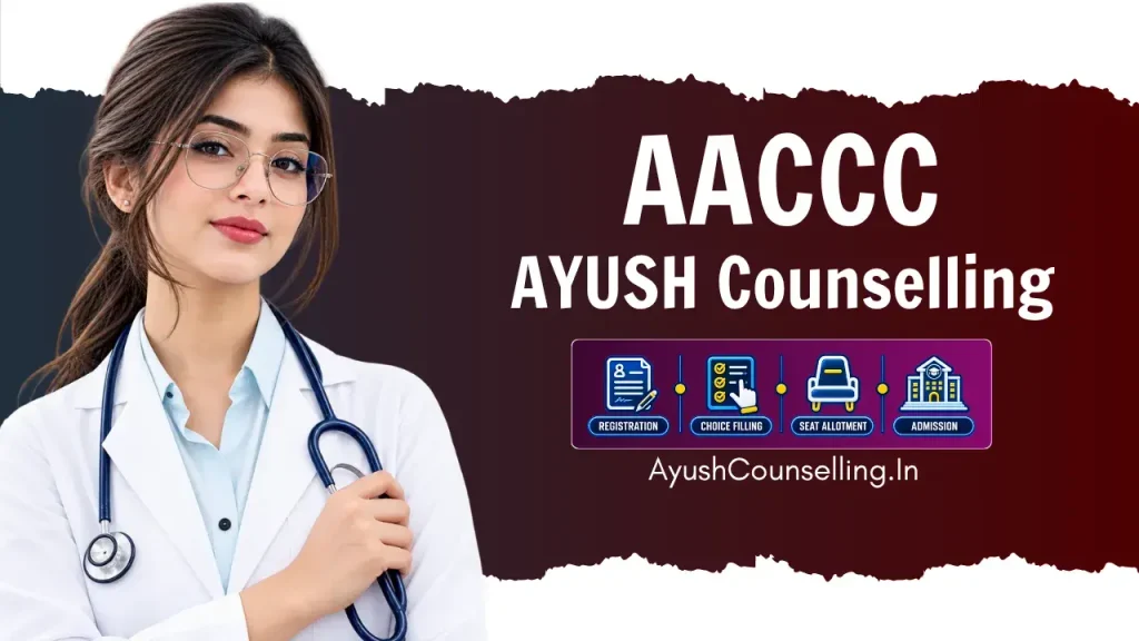 AACCC AYUSH Counselling 2026