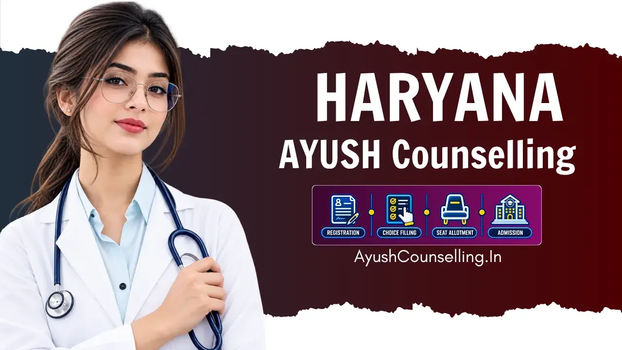 Haryana AYUSH Counselling