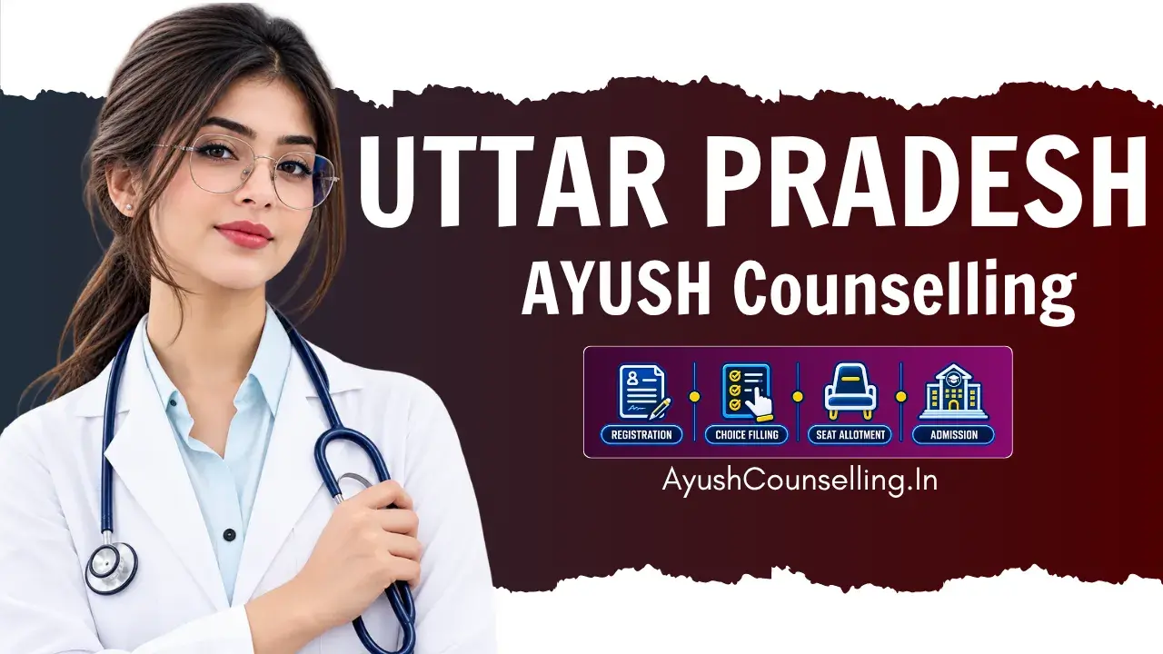 Uttar Pradesh AYUSH Counselling