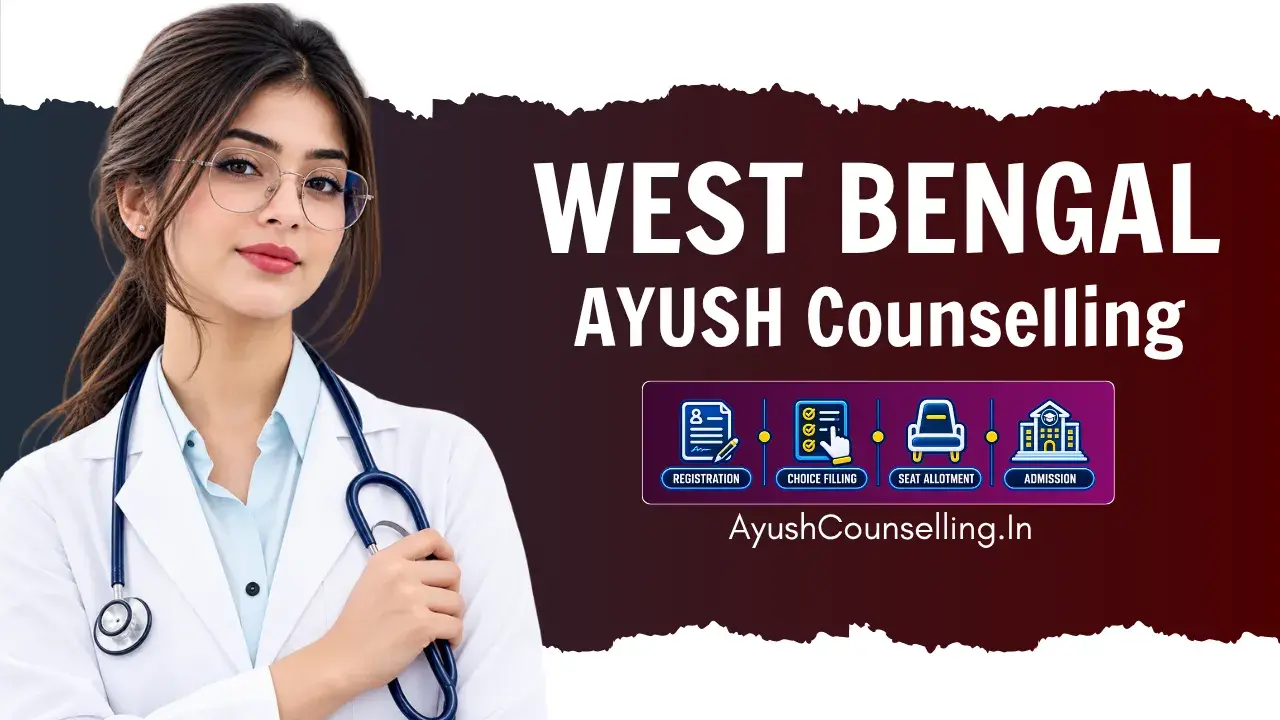 West Bengal AYUSH Counselling